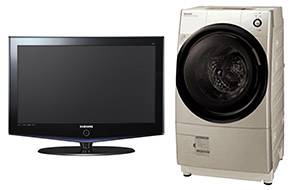 生活家電製品の買取